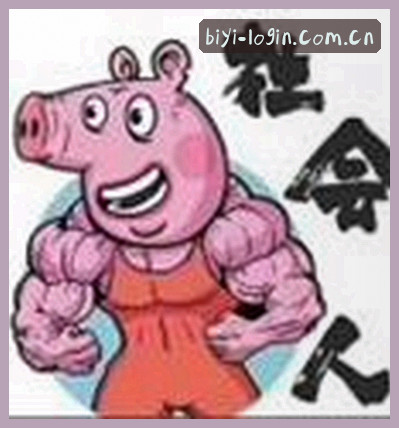 赵总