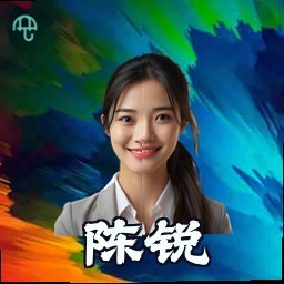 陈锐